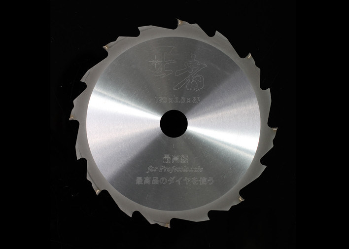 Taşınabilir Elektrikli Testere paneli Puanlama Testere Bıçağı Elmas PCD Testere Bıçağı 190x2.0 x 8mm